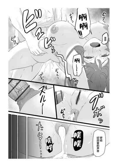 第31頁圖