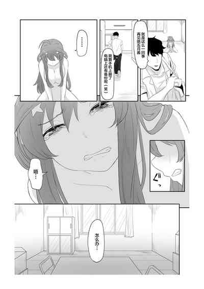 第35頁圖