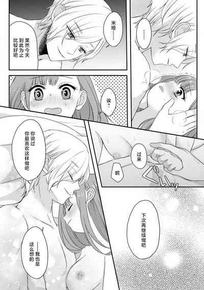第135頁圖