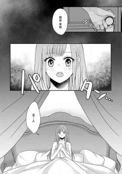 第139頁圖