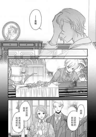 第147頁圖