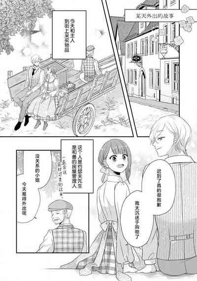 第151頁圖