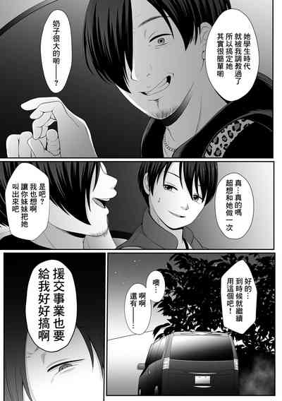 第19頁圖