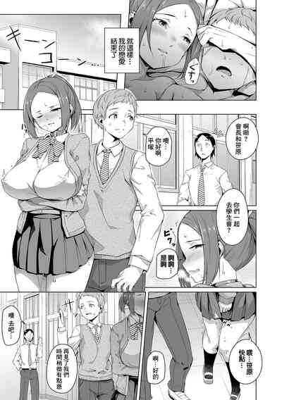 第23頁圖