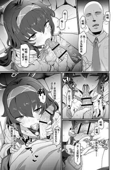 第11頁圖