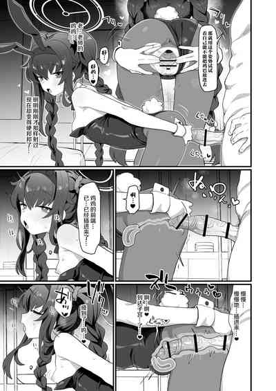 第27頁圖