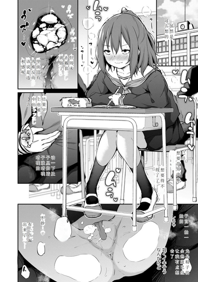 第35页图