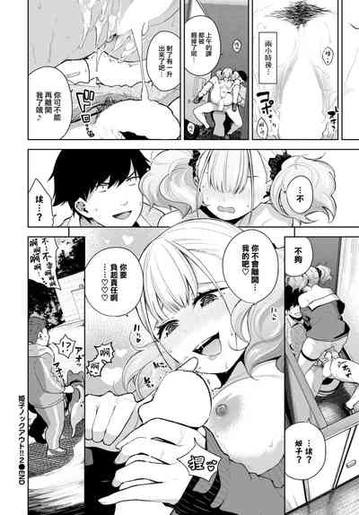 第23頁圖