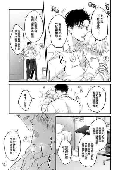 第35页图