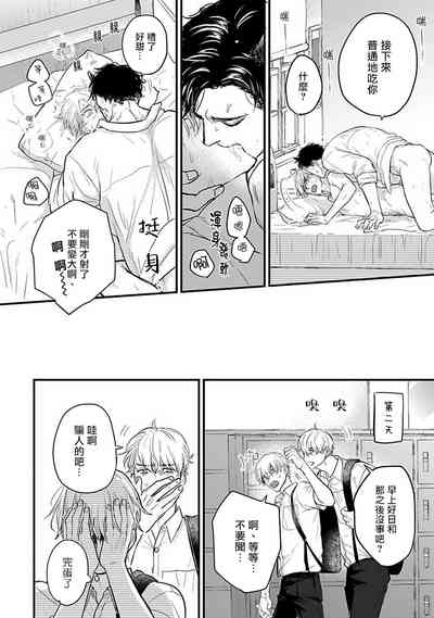 第435页图