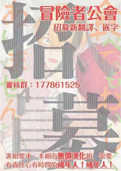 第495页图