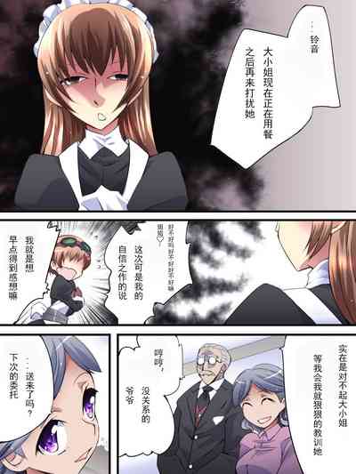 第11頁圖