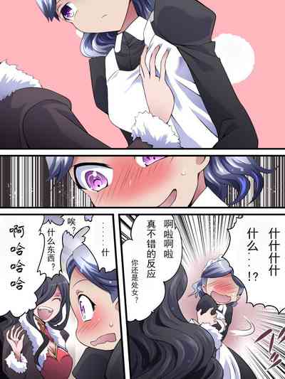 第19頁圖