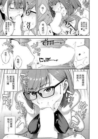 第27页图