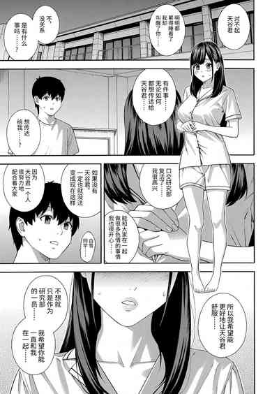 第35页图