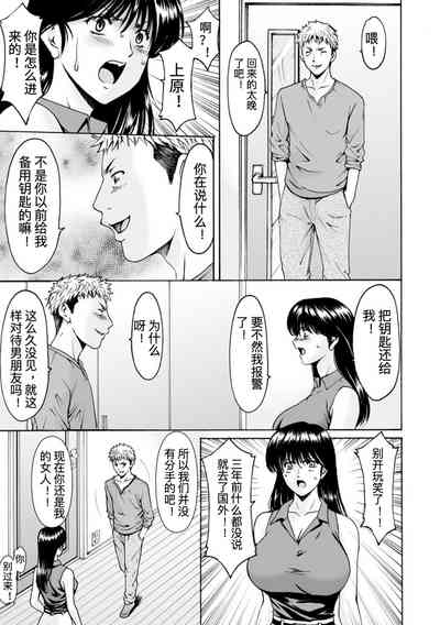 第7頁圖