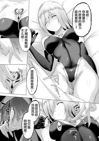 第67页图