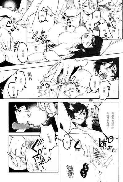 第19頁圖