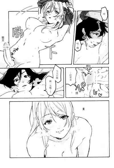 第23頁圖