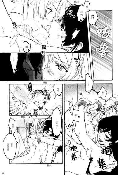第27頁圖