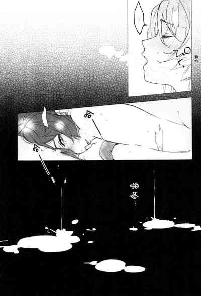 第31頁圖