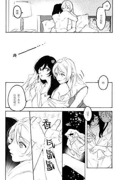 第43頁圖