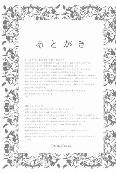 第47頁圖