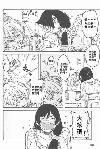 第51頁圖