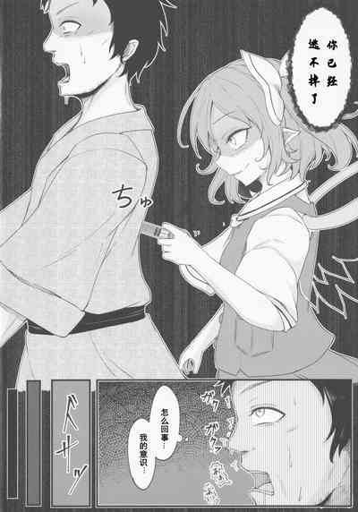 第7頁圖