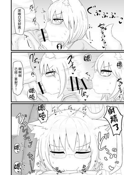 第19頁圖