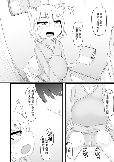 第23頁圖