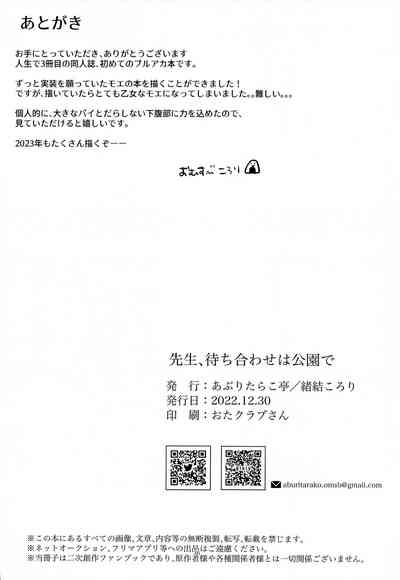 第35頁圖