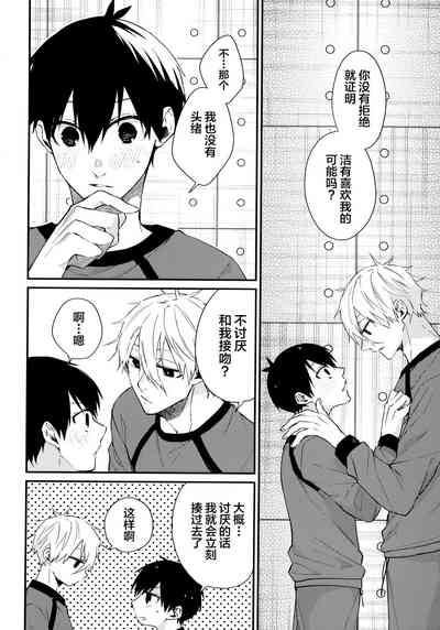 第11页图