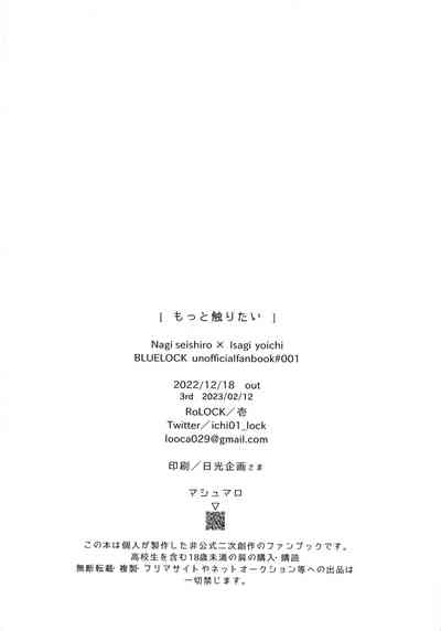 第23页图