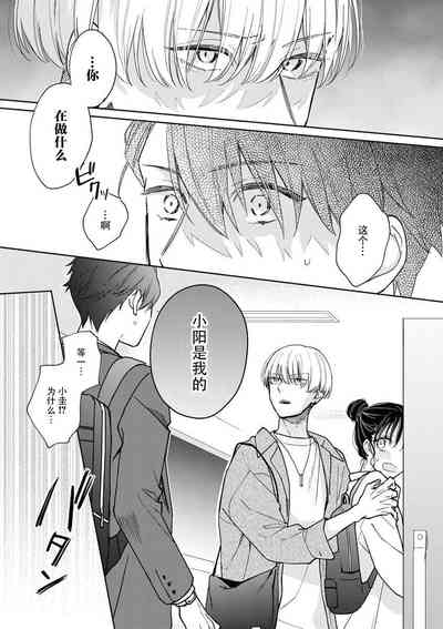 第19頁圖
