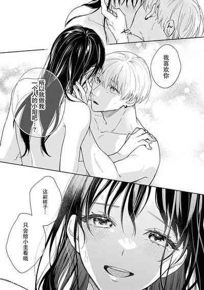 第27頁圖