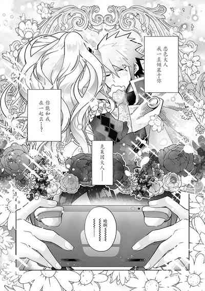 第3页图