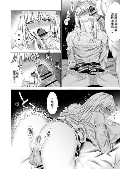 第31頁圖