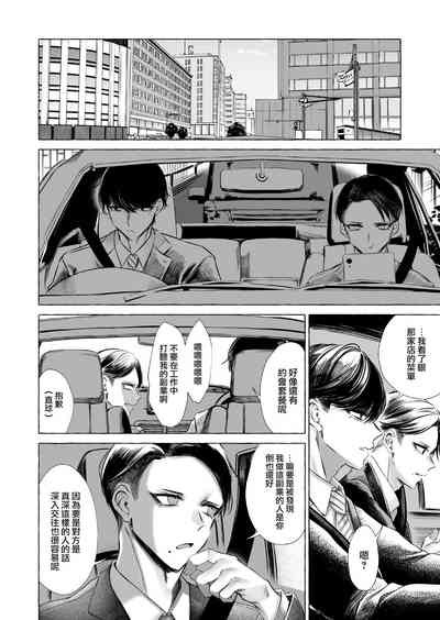 第43頁圖
