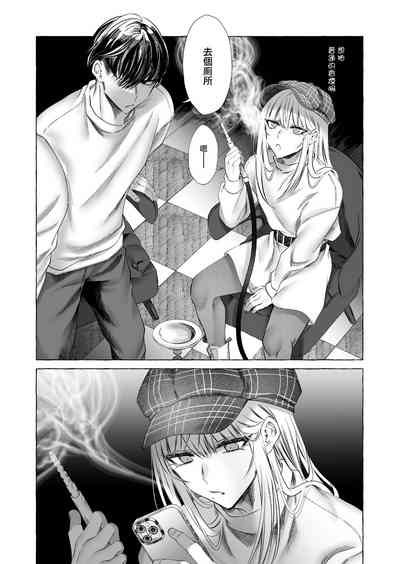第47頁圖