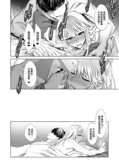 第55頁圖