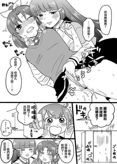 第11頁圖