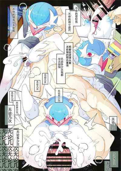 第15頁圖