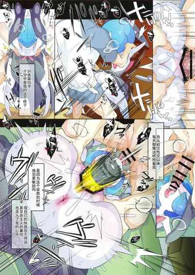 第7頁圖