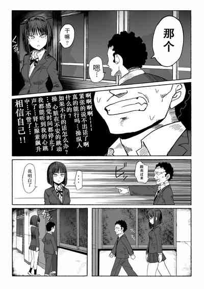 第11頁圖