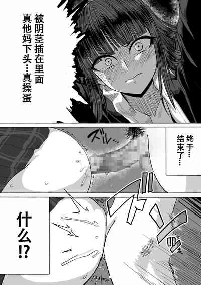 第23頁圖