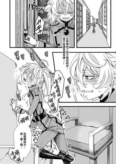 第11页图