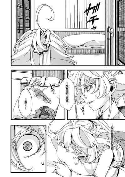 第15页图