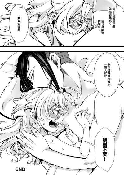 第35页图