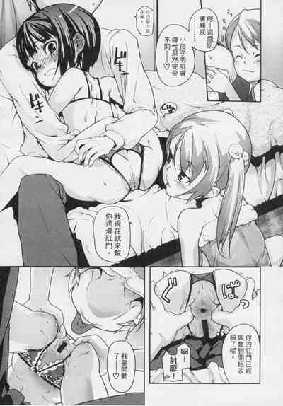 第167頁圖